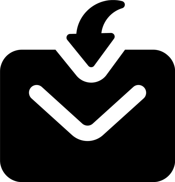 邮件收件箱图片下载