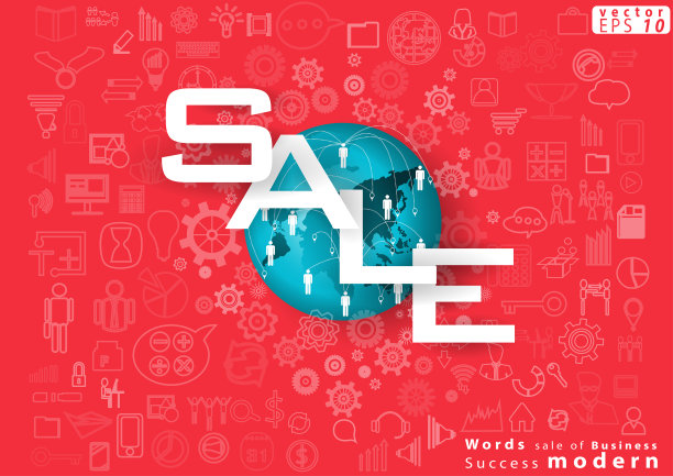 插图折扣销售横幅。创意创意插画商业现代。图片下载