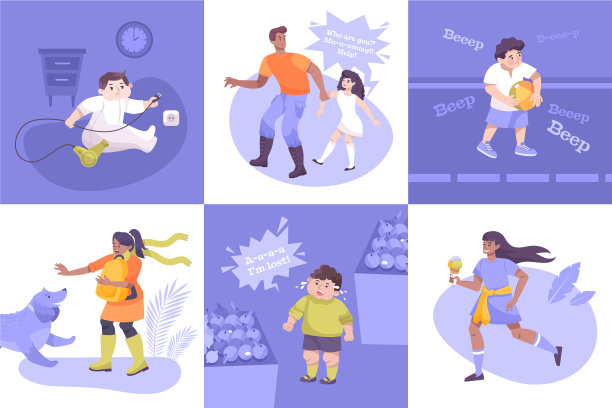 儿童安全方盒图片下载