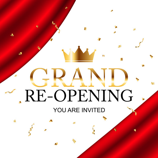 隆重开业的祝贺背景卡图片下载