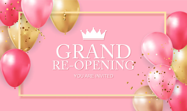 隆重开业的祝贺背景卡图片下载