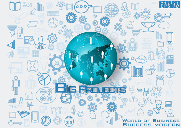 插图业务。设计理念和概念思考创意。对于成功，计划，思考，搜索，分析，沟通，未来的想法创新技术现代。图片下载