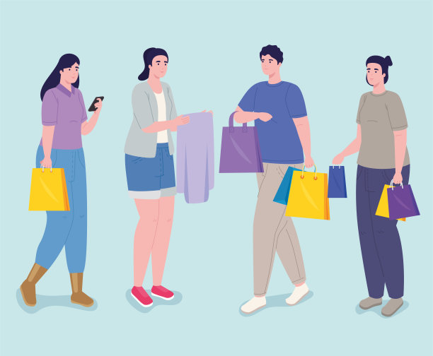 四人购物日图片下载