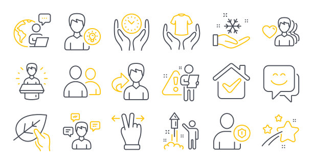 为人们树立男人的爱情等偶像图片下载