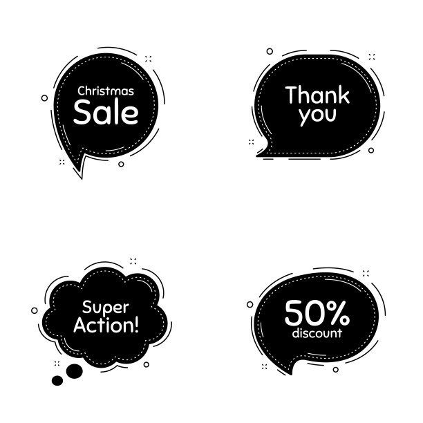 超级行动，五折优惠，圣诞节图片下载