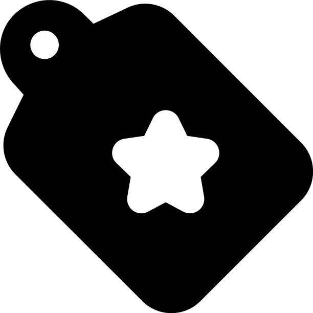 星星标签图片下载