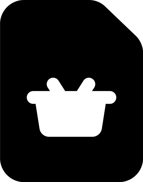 购物清单图片下载