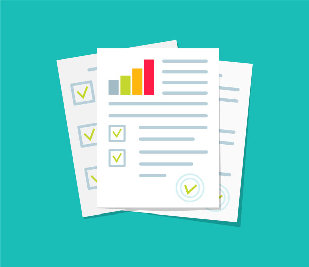 审计公司的财务报告和研究文件图片下载