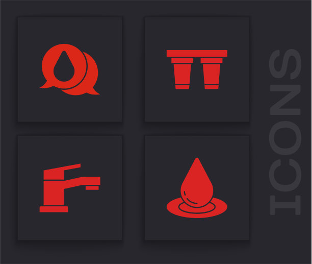 设置水滴过滤器，点击图标图片下载