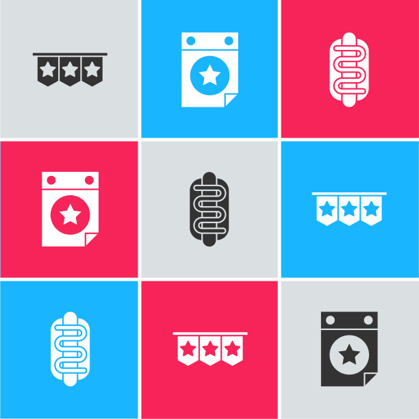 设置嘉年华花环与旗帜日历日期图片下载