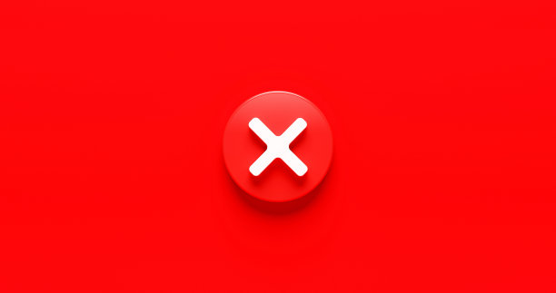 红色十字检查标记图标按钮和没有或错误的符号拒绝取消签名按钮负清单背景与下降选项框。3 d渲染。图片下载
