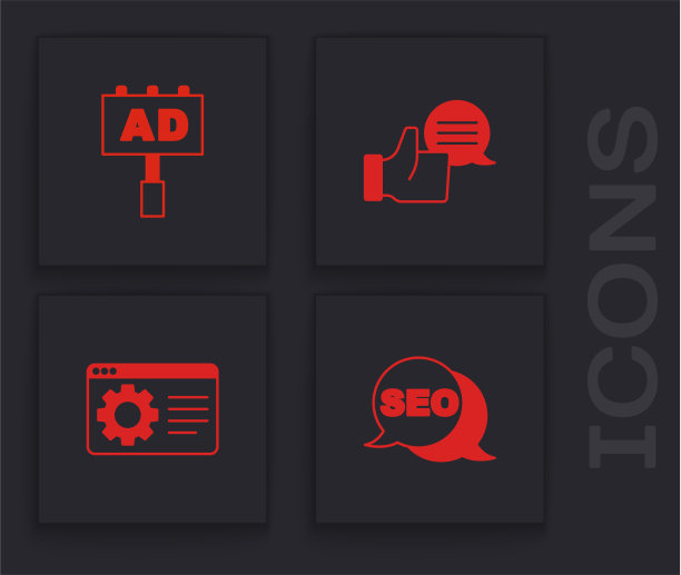 设置seo优化广告客户图片下载