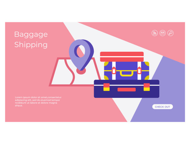 行李配送服务手机app页面设计图片下载