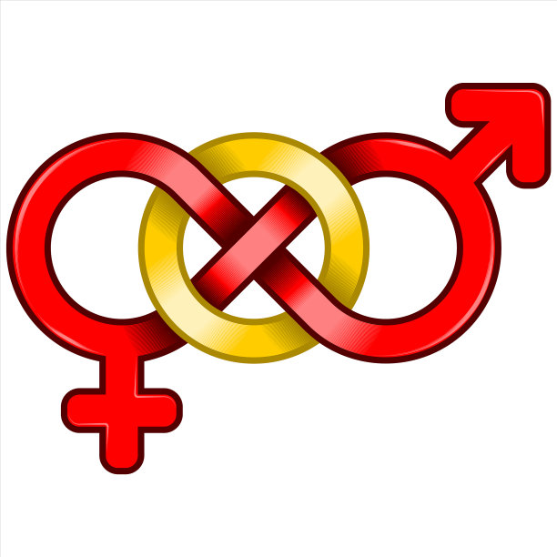 象征着男人和女人的无限结合图片下载