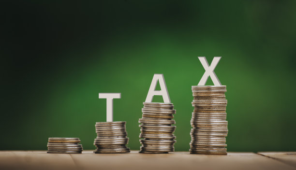 税收的概念图片下载