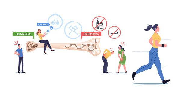 骨质疏松症保健概念微小男性图片下载