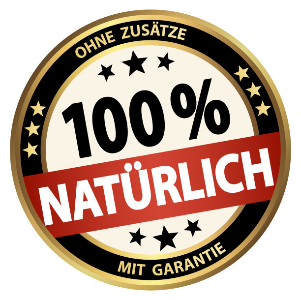 圆形商务按钮- 100%自然(德语)图片下载