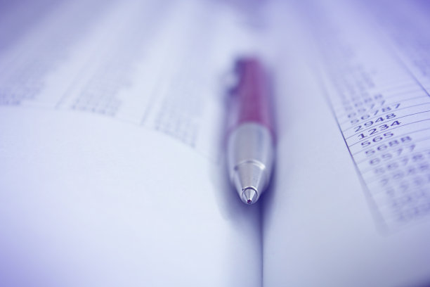 金融素养的概念。财务报告。图片下载