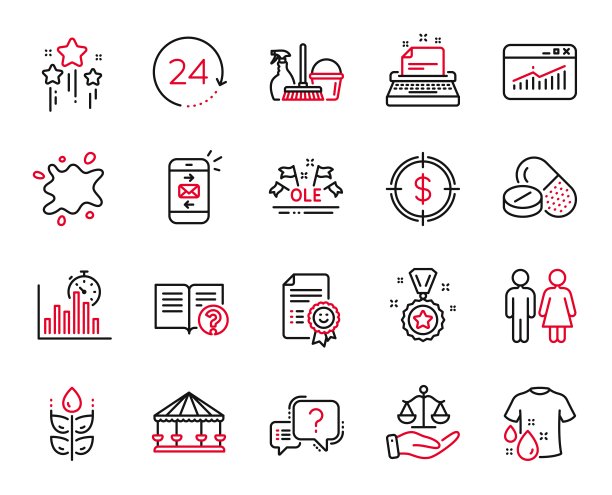 与邮件、报告计时器和洗涤t恤相关的业务图标向量集。向量图片下载