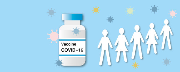 蓝色背景上排队买疫苗的人，疫苗概念。图片下载