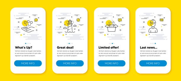 向量集包装盒，灯塔和巩固线图标集。向量图片下载