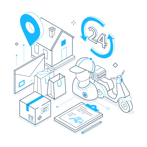 24小时递送-蓝黑线插图图片下载