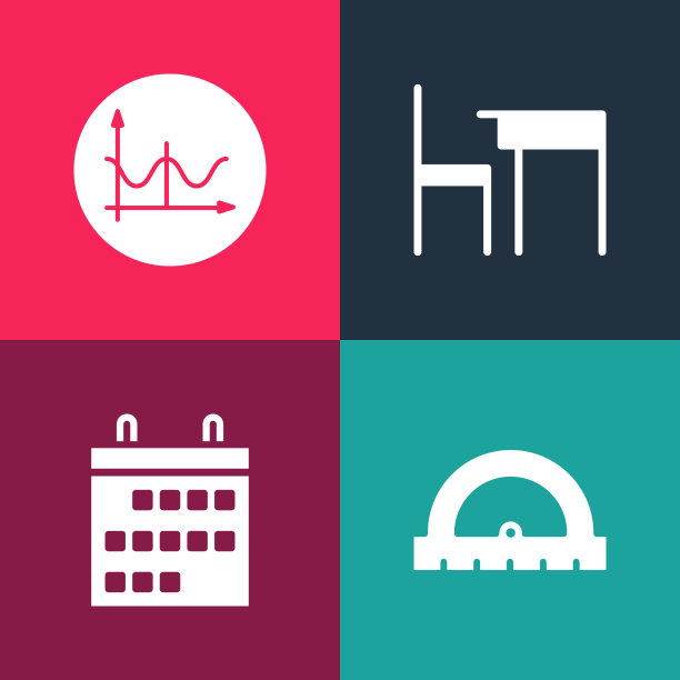 设置波普艺术量角器日历学校表和图片下载