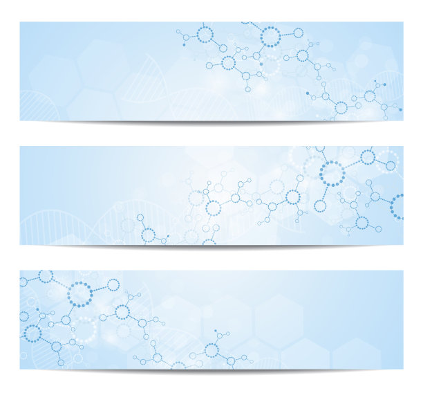 树立现代科学旗帜图片下载