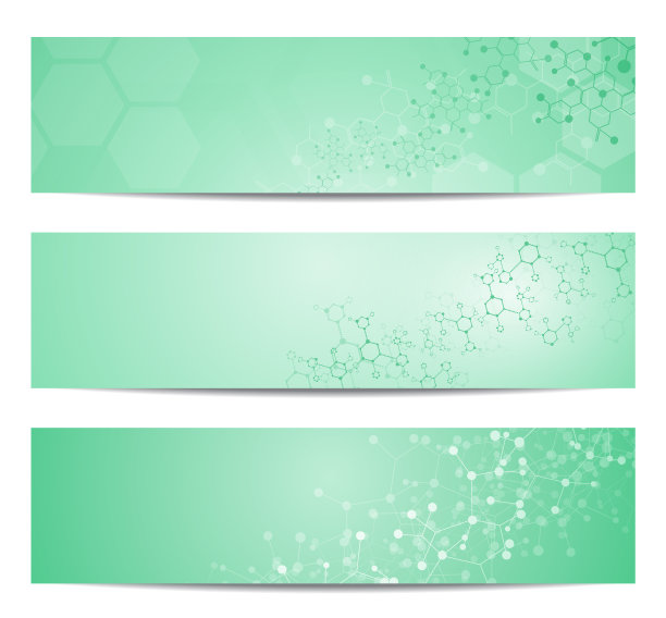 树立现代科学旗帜图片下载