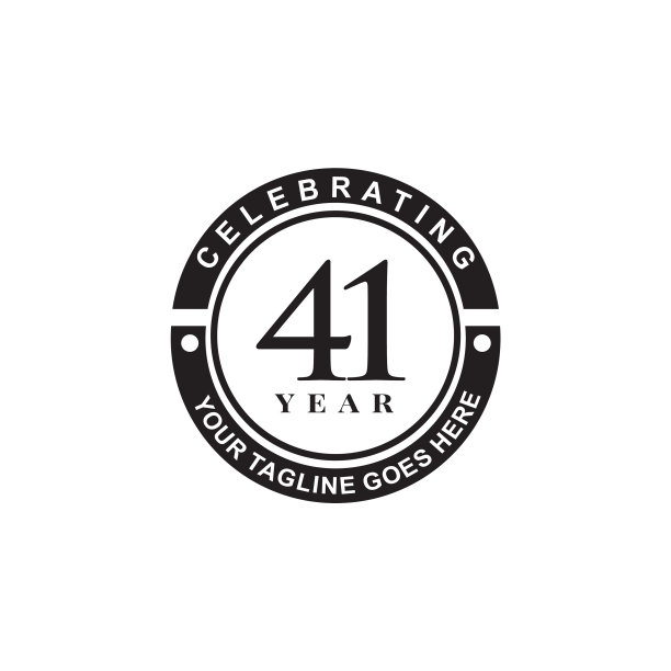 41周年纪念标志设计模板图片下载