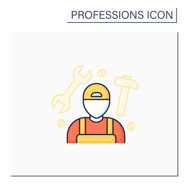 杂工彩色图标图片下载