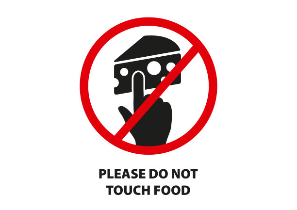 请不要碰食物。图片下载