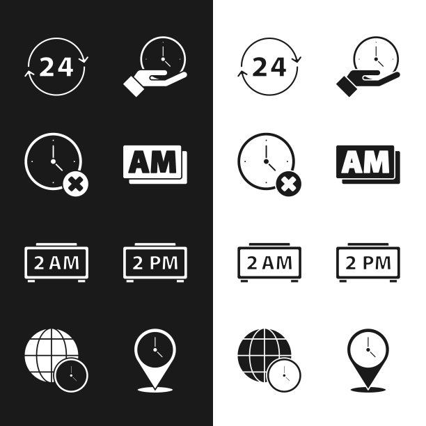 设置时钟AM，删除，24小时，数字闹钟，位置与和世界时间图标。向量图片下载