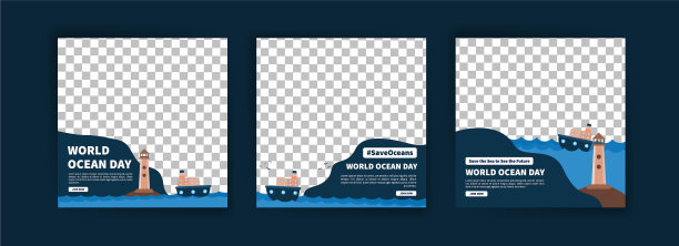 世界海洋日教育的重要性图片下载