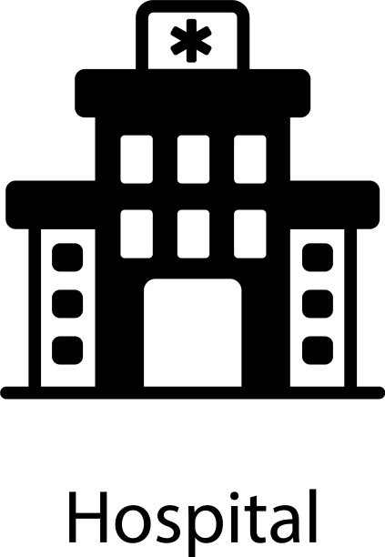 医院图片下载
