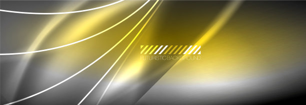 霓虹灯动态光束抽象壁纸图片下载