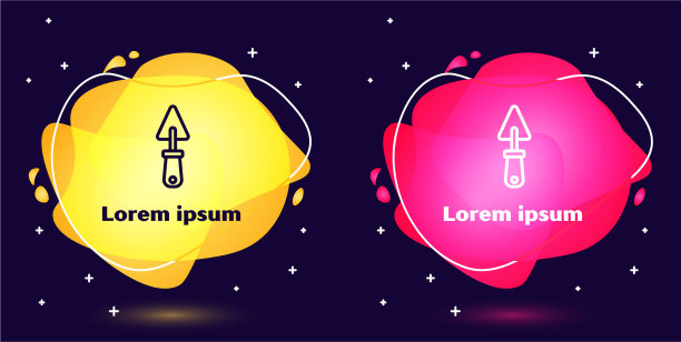 将线镘刀图标隔离在蓝色背景上图片下载