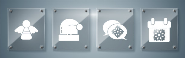 设置带有语音气泡的日历雪花图片下载