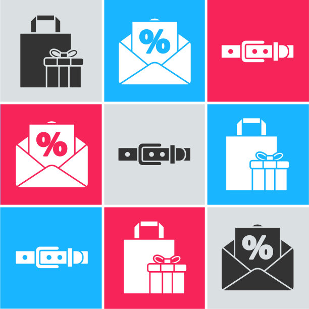 套有利息折扣的礼盒信封图片下载