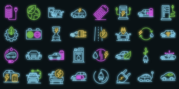 霓虹灯混合图标图片下载