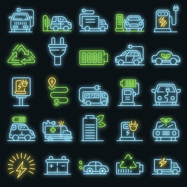 电气加油图标设置为霓虹灯图片下载