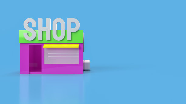 商店在蓝色背景上的商业概念3d渲染图片下载