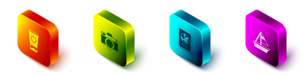 在试管照片中设置等距防晒霜图片下载