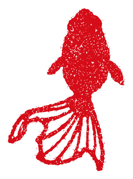 夏季主题橡胶邮票插图，夏季贺卡等|金鱼图片下载