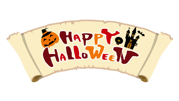 万圣节标题背景图片下载