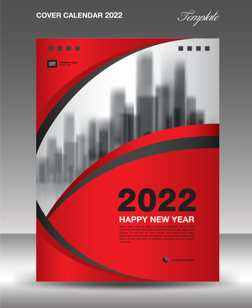 封面台历2022模板-封面模板图片下载