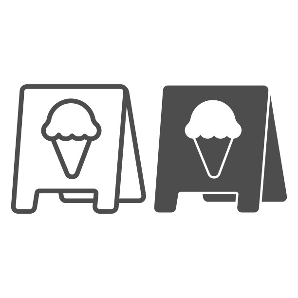 人行道上站着冰淇淋线和固体图标图片下载