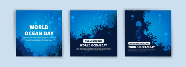 世界海洋日教育的重要性图片下载