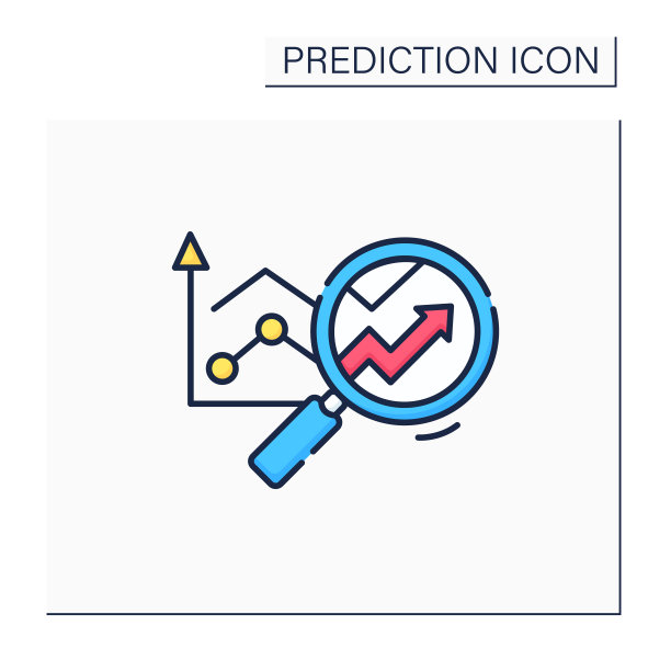 预测分析彩色图标图片下载