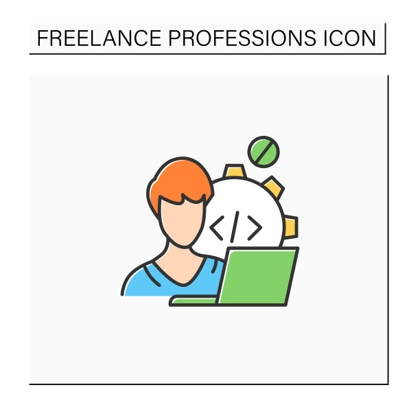 Web开发人员颜色图标图片下载